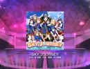 【スクフェス】 プレイ動画 No.129 SKY JOURNEY MASTER