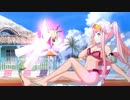 [FGO]　ライダーメドゥーサでヘブンズホール４ターン攻略 (KP有り、令呪無し)