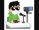 ゲームしながら雑談：youtuberとして常に意識していることは？役割とは？