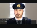【再うｐ】意味がわかると怖い淫夢　mp6
