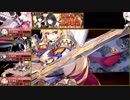 【城プロ:RE】忍ぶれど、あさぼらけ-絶弐-難 ３人【平均Lv113.3,☆8】