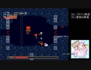 【実況】リスナーと行く洞窟物語part14【長時間放送アーカイブ】