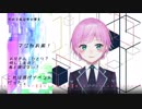 ~(=^･ω･^)ﾉリリちゃん