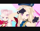 【MMD】妄想感傷代償連盟（田中ヒメ＆鈴木ヒナ）1080P