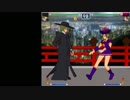 バトルコール2リョナ5:クラウスVSシャオイー