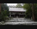 【ゆっくり】徒歩で日本一周part548【鈴鹿→亀山】