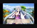 【花騎士】サザンクロス(温泉浴衣)【キャラクエ+スキル】