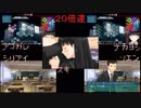 【アマガミにまつわる】絢辻さん、主人公から下の名前で呼ばれてない説【色々な説検証】