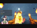 【Vtuber】かるたマイクラするのです！かまくら時代や