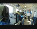 431　JR斜里⇔JR網走　流氷物語号に乗車
