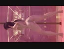 DOAX3 こころちゃんのお尻だけ眺めたい。フォーチュン