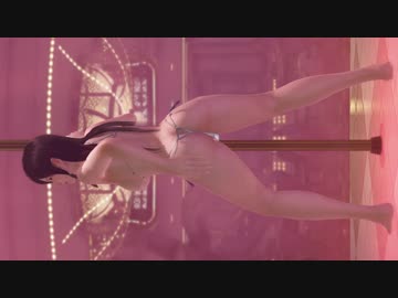 DOAX3 こころちゃんのお尻だけ眺めたい。フォーチュン