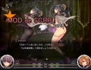 【Succubus Rhapsodia】MOD de SCRP! part4【ゆっくり実況】