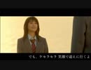誰かと誰かの恋の歌 - ケセラセラ