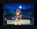 【花騎士】 ハギ 【デートイベント】