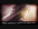 【The Vagrant】うわついた心で流浪プレイ（実況付き）　9ヴェー