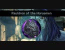 【Darksiders II】日本語化MODを導入しました。Part3【ゆっくり実況プレイ】