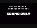 【AZ!UNDERSWAP】Androphonovania RAGIMU(cover)