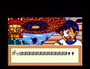 【実況】黒野のメダロット2 part40