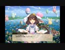 【花騎士】 ヘレニウム(イースター) 【キャラクエ+スキル】