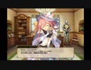 【花騎士】 サフラン 【キャラクエ+スキル】