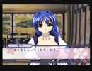 【実況】俺、もう一度弁慶になります Part１３【少女義経伝・弐】
