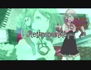 【UTAUカバー】 Retrospectre / 揺歌サユ (英語CVVC)