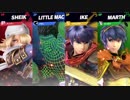 【スマブラSP】五等分のファイター【ゆっくり実況】　パート3