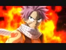 TVアニメ「FAIRY TAIL ファイナルシリーズ」　第299話「復活のナツ!!」