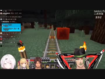 花畑チャイカ 悪魔3匹のエルフ狩りにあう