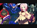 【MUGEN】ヨハン＆ゲーニッツ中心凶タッグバトル Part25【お別れ杯】