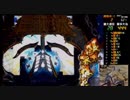 【ﾊﾟﾁﾝｺ実機】CRA 聖闘士星矢3-BEYOND THE LIMIT-VBB【0小宇宙よ】