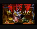 【エンディングコレクション】サムライスピリッツ 斬紅郎無双剣