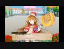 【花騎士】 クルミ 【キャラクエ+スキル】
