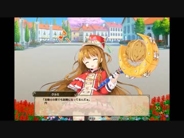 花騎士 クルミ キャラクエ スキル ニコニコ動画