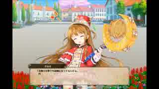 マイリスト 花騎士 6キャラクエ動画 開花前後含 Nicozon