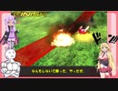 【EXVS2】持ちし者マキとうｐ主のエクバ2 Part20