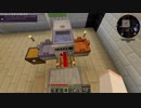 【minecraft】 ぐれっぐ #12 【ゆっくり実況】
