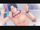【MMDワンピ】エンゼルフィッシュ【マルコとエース】