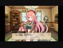 【花騎士】 ハナミズキ 【デートイベント】