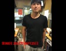 オードリーのANN　第90回 2011年06月25日