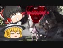 【ANTHEM】#5　スーパーフリーランサーがジャベリンでﾄﾞﾋｬｱ！【ゆっくり実況】