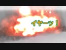 【MMD紙芝居】ふそう略記 #24-B