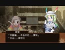 動物朋友 過去篇05 『日記』