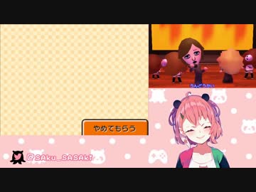 【みなぎる】脳内ピンクな新曲を披露してしまう笹木咲さん【うんどうかい】