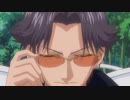 HYOTEI CALIFORNIA: The Final Cut