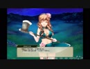 【花騎士】 オオオニバス 【デートイベント】