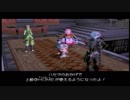 【実況】.hack//G.U. vol3の実況がしたい時期【１０３.目】