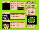 昔やってたファミコンジャンプを実況しながらプレイ06-01