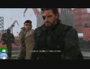 VEエリート兵のメタルギアシリーズに潜入その146・ゆっくり実況プレイ